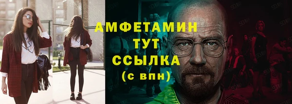 прущая мука Нягань