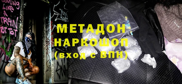 бошки Алзамай