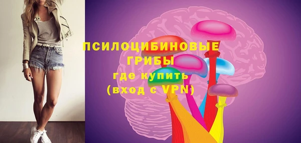 кокаин перу Алексин