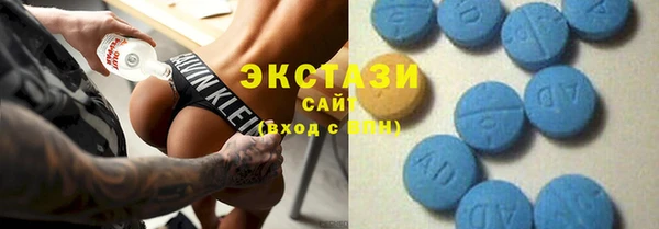кокаин перу Алексин