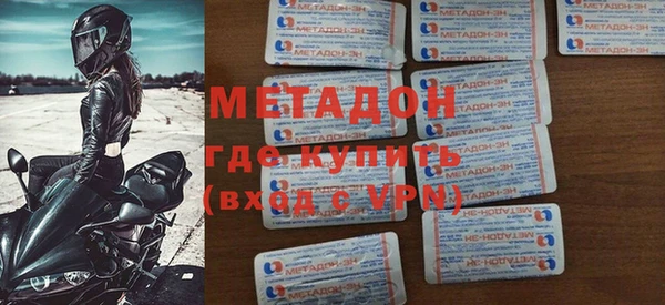 бошки Алзамай