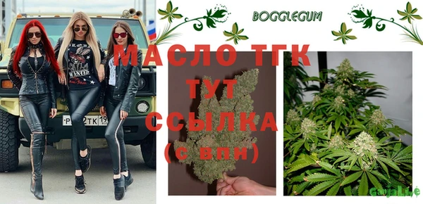 бошки Алзамай