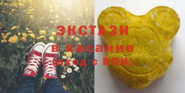 кокаин перу Алексин