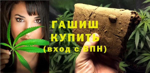 марки nbome Аркадак