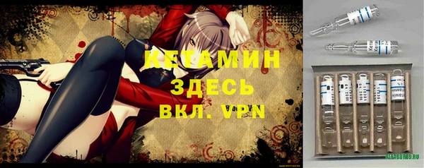 бошки Алзамай