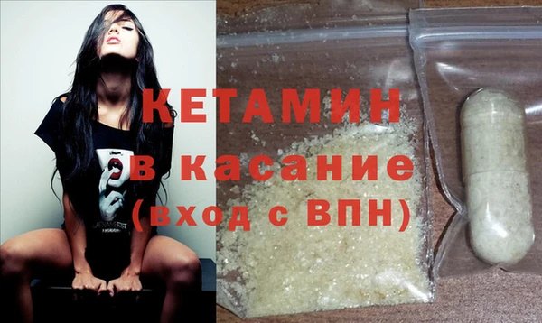 кокаин перу Алексин