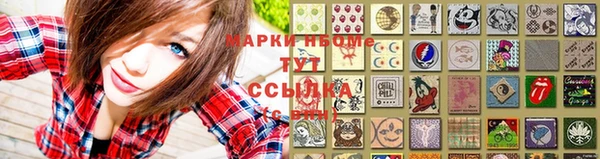 бошки Алзамай