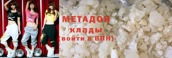 марки nbome Нязепетровск