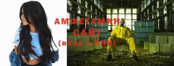 бошки Алзамай