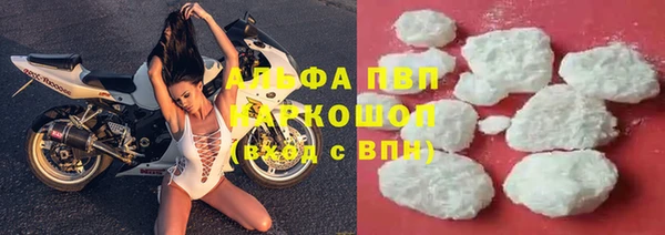 марки nbome Армянск