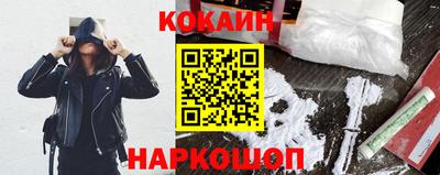 соль курить ск Камышлов