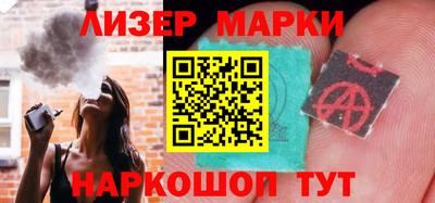 круглые Канаш