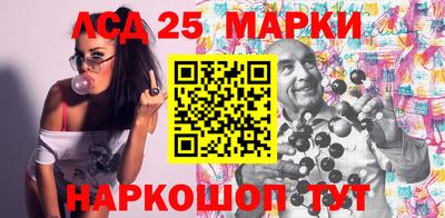 круглые Канаш