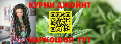 ГАЛЛЮЦИНОГЕННЫЕ ГРИБЫ Славянск-на-Кубани