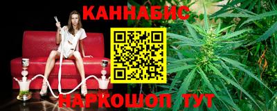 мескалин Кандалакша