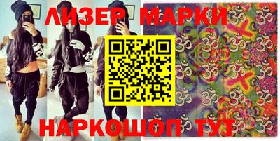круглые Канаш