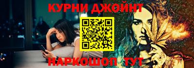 круглые Канаш