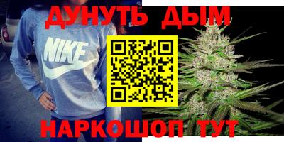 круглые Канаш