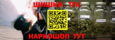 круглые Канаш