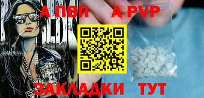 круглые Канаш