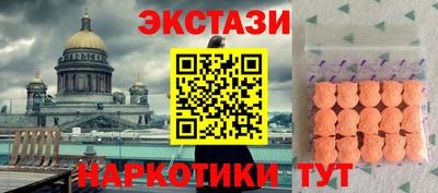 соль курить ск Камышлов