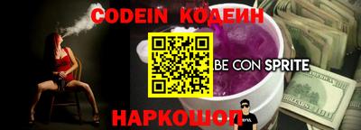 круглые Канаш
