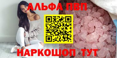 соль курить ск Камышлов