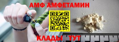мескалин Кандалакша
