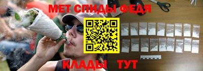 круглые Канаш