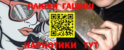 круглые Канаш