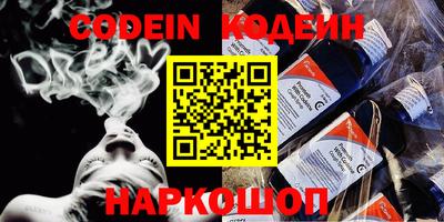 соль курить ск Камышлов