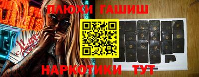 круглые Канаш