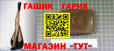 мескалин Кандалакша