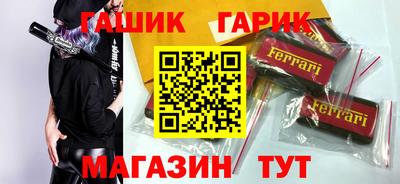 соль курить ск Камышлов