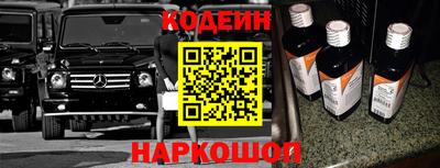 круглые Канаш
