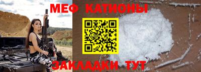 круглые Канаш