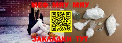 соль курить ск Камышлов